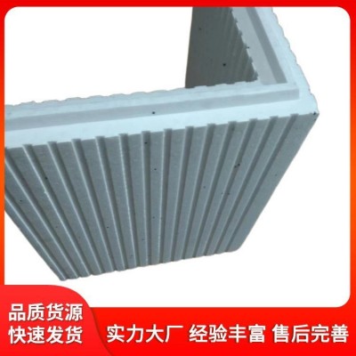 建冷库eps模块 EPS模块建房批发 使用范围广 厂家直供图2