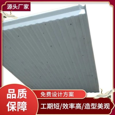 建冷库eps模块 EPS模块建房批发 使用范围广 厂家直供图3