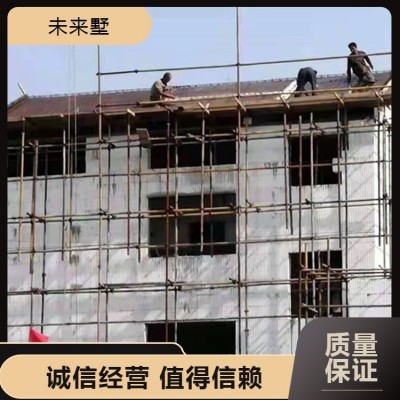 建鱼池eps模块 农村模块建房 低能环保 承接工程