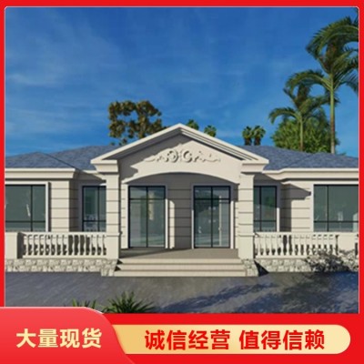 建冷库eps模块 EPS模块建房 低能环保 承接工程图2
