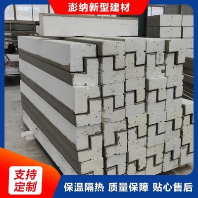 eps线条批发" 防火隔热 外墙薄抹灰系统 渗水性好 澎纳图3