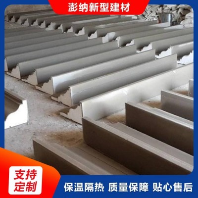 eps构件装饰条厂家 可用于建房模块 设计性强 灰色 澎纳图2