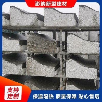 eps室外泡沫线条厂家 保温防火 灰色 别墅装修线脚 澎纳