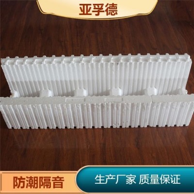 建筑别墅专用保温模块EPS模块建房低能环保泡沫材料图3