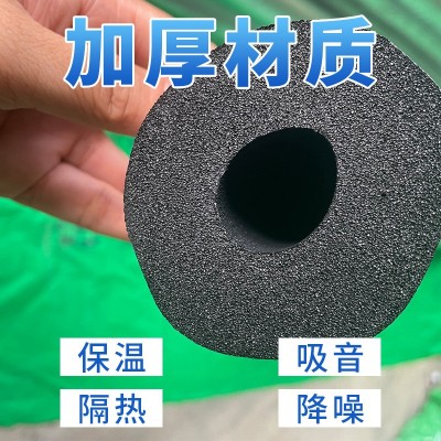 开口自粘铝箔橡塑保温管防冻隔热保温管套B1级防火阻燃橡塑管图2