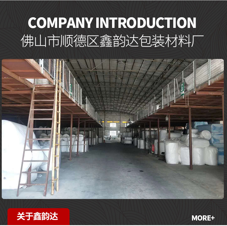 详情页_01