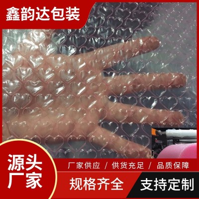 物品包装气泡膜防摔实用快递包装泡沫膜气泡袋防震汽泡纸心形款图3