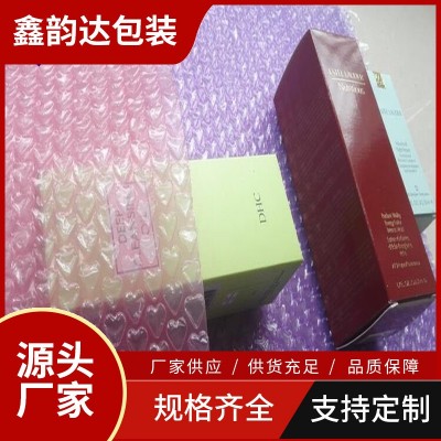 物品包装气泡膜防摔实用快递包装泡沫膜气泡袋防震汽泡纸心形款图2