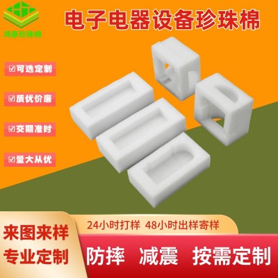 厂家epe珍珠棉红酒杯高档包装内衬高脚杯礼盒泡沫内托包装玻璃杯图4