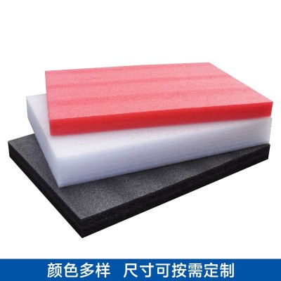 防震缓冲EPE珍珠棉泡沫板 快递填充内衬包装防静电泡沫 棉片批发图2