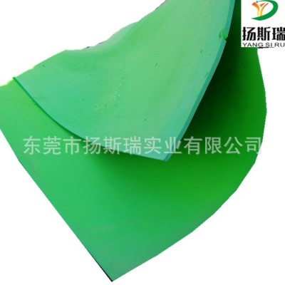 厂家供应eva高弹黄色片材 鞋内衬 鞋垫加工 高弹海绵eva卷材图5