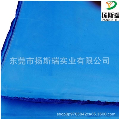 厂家供应eva高弹黄色片材 鞋内衬 鞋垫加工 高弹海绵eva卷材图4