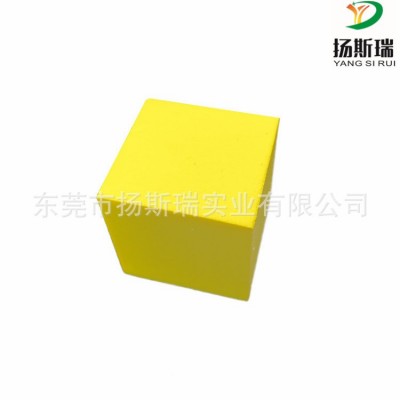 彩色eva方块 切割EVA泡沫方块 游乐场eva积木方块 尺寸颜色可定制图4