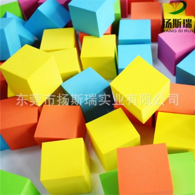 彩色eva方块 切割EVA泡沫方块 游乐场eva积木方块 尺寸颜色可定制图1