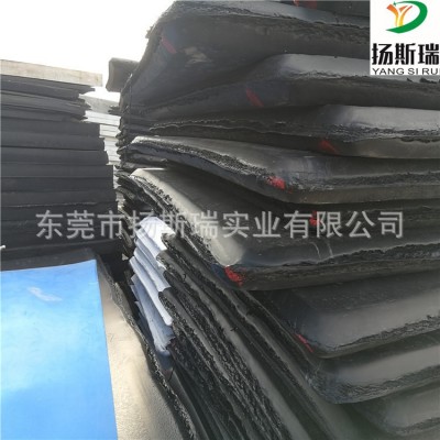 批发PE高发泡片材加黑1800彩色无味EVA高发泡卷料打孔热压各种型图2