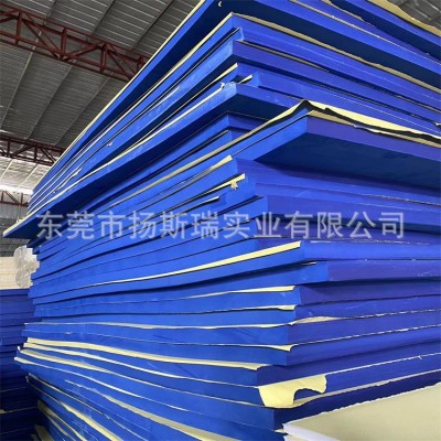 批发PE高发泡片材加黑1800彩色无味EVA高发泡卷料打孔热压各种型图4