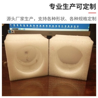 珍珠棉定制瓶装红酒托定位泡沫托 珍珠棉EPE包装礼盒内衬定做图3