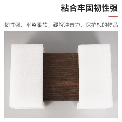 epe珍珠棉四面护角直角泡沫棉塑料 包角快递打包家具保护包装防震图3