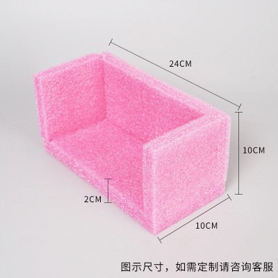 epe珍珠棉四面护角直角泡沫棉塑料 包角快递打包家具保护包装防震图2
