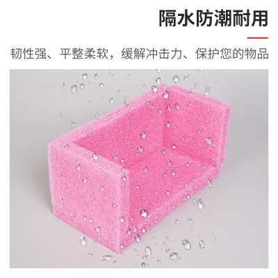 epe珍珠棉四面护角直角泡沫棉塑料 包角快递打包家具保护包装防震图4