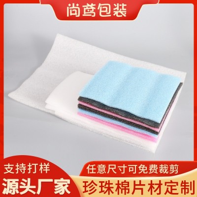 EPE珍珠棉板材片材泡沫板包装垫片白色加厚珍珠棉板图2