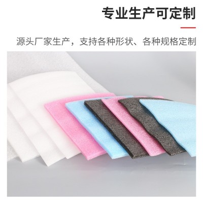 EPE珍珠棉板材片材泡沫板包装垫片白色加厚珍珠棉板图3