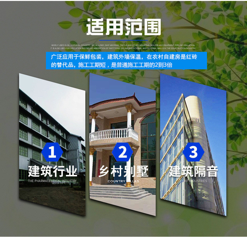 12028278498_873920196_副本