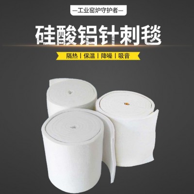 鲁阳硅酸铝针刺毯保温棉 防火白色硅酸铝卷毡 窑炉隔热陶瓷纤维毯图2