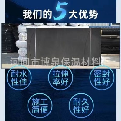 厂家供应聚乙烯泡沫塑料板 聚乙烯闭孔泡沫板填缝pe聚乙烯闭孔板图3