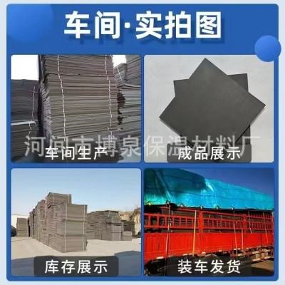 厂家供应聚乙烯泡沫塑料板 聚乙烯闭孔泡沫板填缝pe聚乙烯闭孔板图5