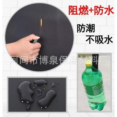 家自粘橡塑保温板屋顶隔热棉墙体管道吸音棉阻燃铝箔橡塑保温棉图1