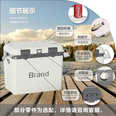 5L15L20L28L优选保温箱户外商用车载手提车载便携式疫苗储存野餐图3