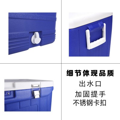 48L红色户外露营便携摆摊保温箱车载家用食品冰块饮料冷冻冷藏箱图3