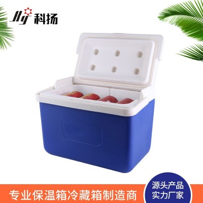 80L/8L/2L冷链储藏冷藏箱 多规格烧烤外卖食品存放箱套装图5