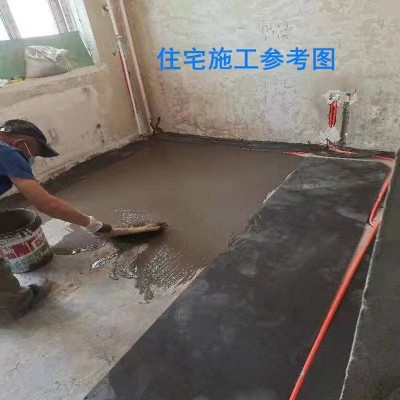 XPE楼板隔音垫 电子交联聚乙烯隔声减震吸音垫浮筑地面保温隔音棉图1