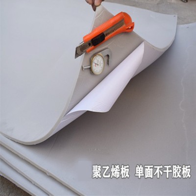 PEF保温板 聚乙烯保温隔音PEF背胶铝箔板厂家批发自粘不干胶PEF板图4