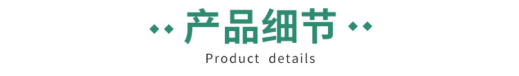 通用模板_05.jpg