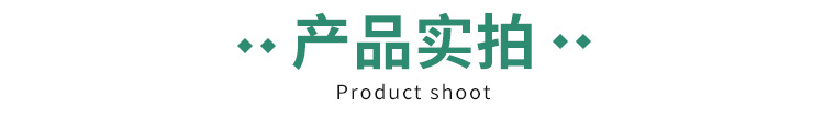 通用模板_07.jpg