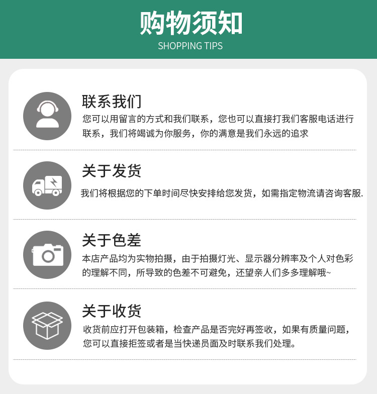 主图2.jpg