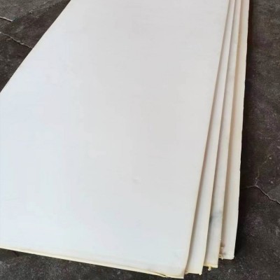 德荣聚乙烯保温板有效吗 DR-014pef管道保温板厂家图1