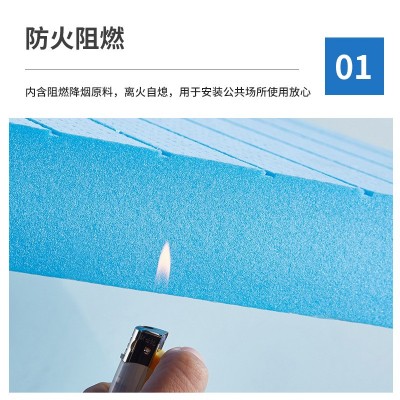 b1级xps挤塑板 建筑外墙保温材料 地暖保温板隔热板泡沫板挤塑板图4