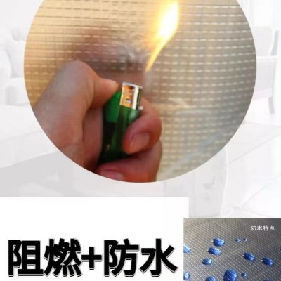 贴铝箔隔热棉保温棉自粘防晒耐高温阳光房隔热材料屋顶楼顶保温板图1