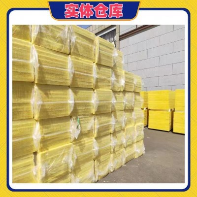 玻璃棉卷毡养殖大棚彩钢厂房隔热保温棉墙体隔断吸音隔音岩棉工厂图5