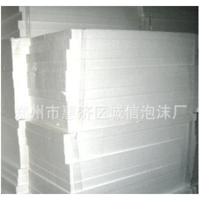 郑州诚信泡沫厂，供应EPS聚苯板，外墙装饰保温聚苯板图5