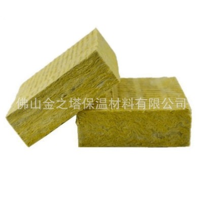 厂家定制钢结构隔热材料内墙棉憎水硬质保温吸音隔音外墙岩棉板图2