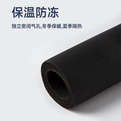 广西神州绿都B1级空调保温管 管道保温棉 暖通制冷保温棉管图2