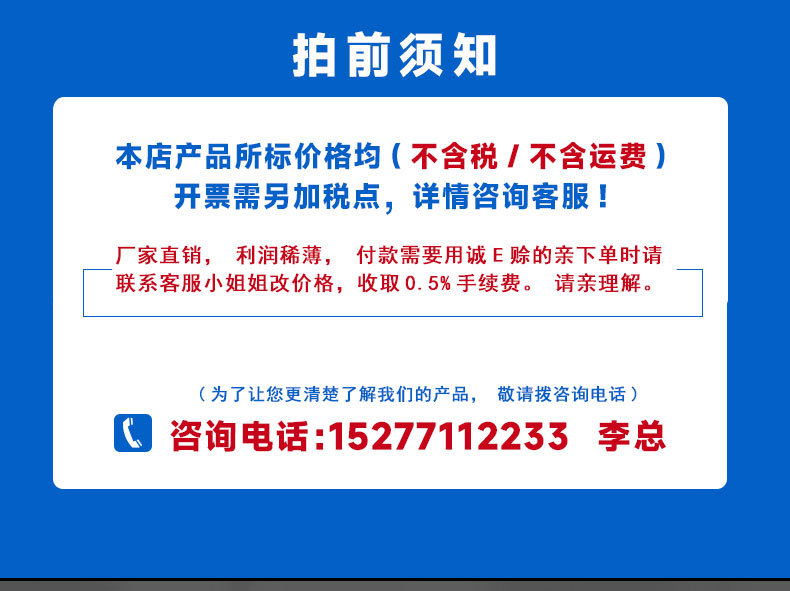 C-_Users_xx_Desktop_新建文件夹_岩棉板详