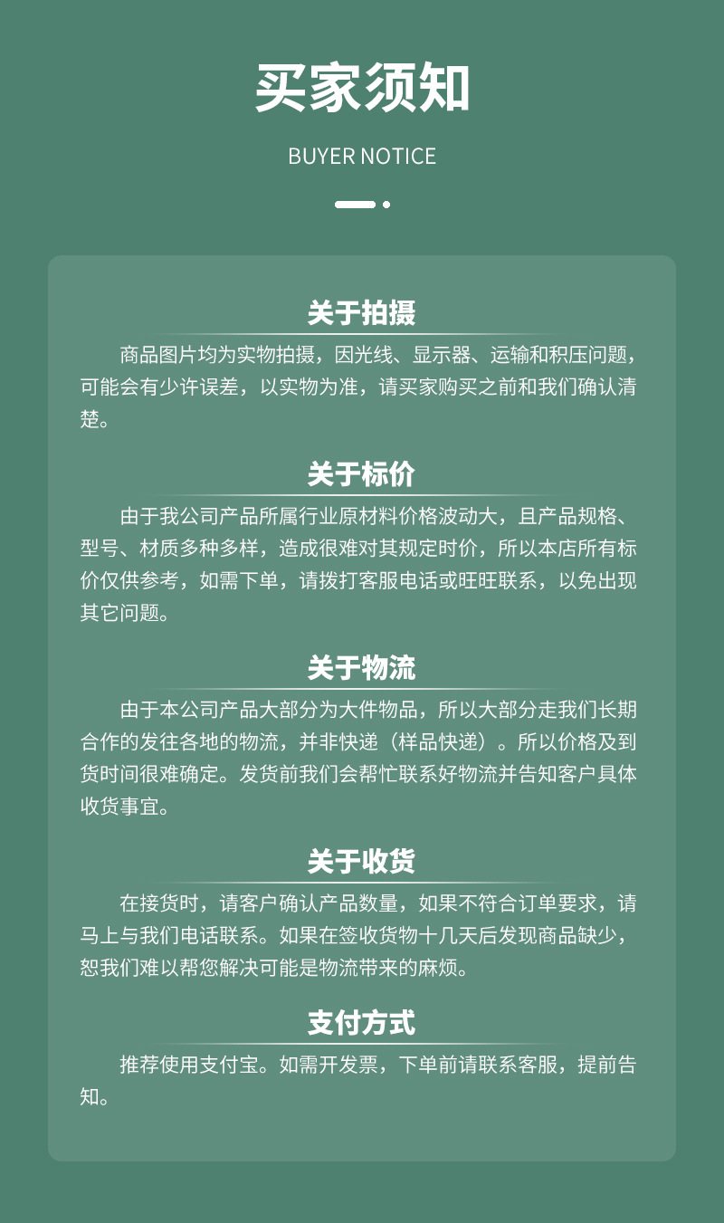 硅酸铝针刺毯_09.jpg