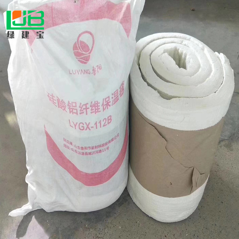 硅酸铝针刺毯.jpg