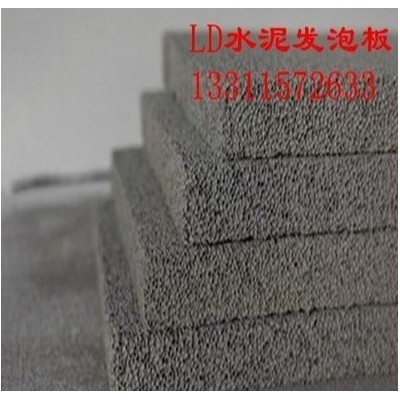 燕郊eps泡沫板图5